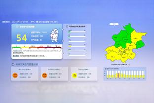 彭伟国：国足不进球与战术、用人有关，戴伟浚大赛经验有所欠缺